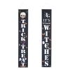 Halloween Banners Porch Signs