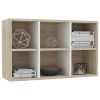 Book Cabinet/Sideboard White and Sonoma Oak 26"x11.8"x38.5" Engineered Wood