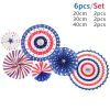 Patriotic Decorations Set, 4th Of July Party Decorations, Independence Day Party Supplies