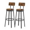 Swivel bar stool set of 2 with backrest; industrial style; metal frame; (Rustic Brown)