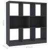 Book Cabinet Gray 38.4"x11.6"x39.4" Engineered Wood