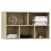 Book Cabinet/Sideboard Sonoma Oak 19.7"x9.8"x31.5" Engineered Wood